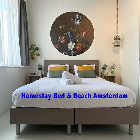 Bed & Beach อัมสเตอร์ดัม ภายนอก รูปภาพ