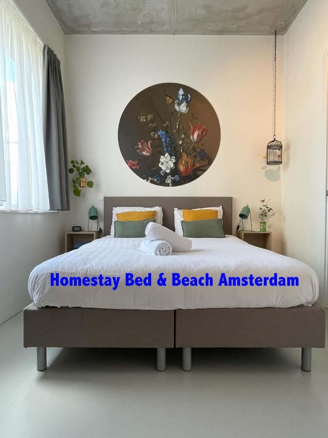 Bed & Beach อัมสเตอร์ดัม ภายนอก รูปภาพ